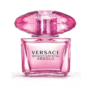Versace Bright Crystal Absolu (Версаче Брайт Кристал Абсолю) тестер 90 мл. ОАЕ