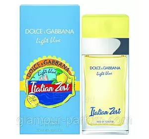 Dolce&Gabbana Light Blue Italian Zest (Дільче Габана Лайт Блю Італіан Зест) 100 мл