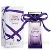 Жіноча парфумована вода Lanvin Jeanne Couture (Ланвін Джені Кутюр)