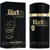 Туалетна вода для чоловіків Paco Rabanne Black XS L'aphrodisiaque For Men (Пако Рабан Блек Ікс Ес Л'Афродизіак) Туалетна вода для чоловіків Paco Rabanne Black XS L'aphrodisiaque For Men (Пако Рабан Блек Ікс Ес Л'Афродизіак)