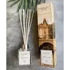 Аромадиффузор парфумований з ароматом "BARCELONA" Citrus & Basil - Kot'e, для дому і офісу Аромадиффузор парфумований з ароматом "BARCELONA" Citrus & Basil - Kot'e, для дому і офісу