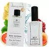 Essential Parfums Bois Imperial ( есеншлПарфюм Бойс Імперіал ) 50 МЛ ОПТ