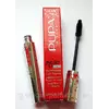 Туш для вій Pupa Mioo Exceptional Volume Exaggerated Lashes (Пупа Міо Ексептіонал Волюм Ексагеред Лашес) Туш для вій Pupa Mioo Exceptional Volume Exaggerated Lashes (Пупа Міо Ексептіонал Волюм Ексагеред Лашес)