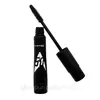 Туша для ресниць MAC Upward Lash Mascala Volume Et Courbe (Мак Апворд Лаш Маскара) Туша для ресниць MAC Upward Lash Mascala Volume Et Courbe (Мак Апворд Лаш Маскара)