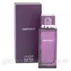 Жіноча парфумована вода Lalique Amethyst (Лалик Аметист) Жіноча парфумована вода Lalique Amethyst (Лалик Аметист)