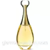 Жіноча парфумерна вода Christian Dior J`adore "Life is Gold" (Крістіан Діор Жадор Лайф іс Голд)