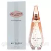 Жіноча парфумована вода Givenchy Ange ou Demon Le Secret eau de parfum (Живанці Ангел і Демон Ле Секрет) Жіноча парфумована вода Givenchy Ange ou Demon Le Secret eau de parfum (Живанці Ангел і Демон Ле Секрет)