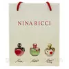 Подарунковий набір парфумерії для жінок NINA RICCI (Ніна Річчі 3*15 мл)