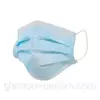 Медична (хірургічна) маска Медична (хірургічна) маска