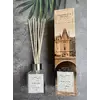 Аромадиффузор парфумований "LONDON" Geranium & Rose - Kot'e для дому, офісу Аромадиффузор парфумований "LONDON" Geranium & Rose - Kot'e для дому, офісу
