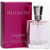 Жіноча парфумована вода, парфуми Lancome Miracle Pour Femme (Міракл від Ланком)