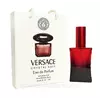 Versace Crystal Noir (Версаче Крістал Ноір) в подарунковій упаковці 50 мл.