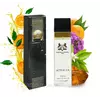 Athalia Parfums de Marly (Парфюм де Марли Аталія) 40 мл. ОПТ