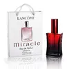 Lancome Miracle Pour Femme (Ланком Міракл Пур Фемм) в подарунковій упаковці 50 мл. ОПТ