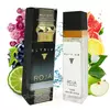 Roja Parfums Elysium Pour Homme (Роя Елісіум Пур Хом) 40 мл. ОПТ