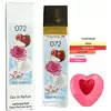 Жіночий парфум № 072 за мотивами Escada Candy Love (Ескада Кенді Лав) 40 мл. ОПТ Жіночий парфум № 072 за мотивами Escada Candy Love (Ескада Кенді Лав) 40 мл. ОПТ