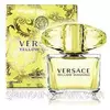 Туалетна вода для жінок Versace Yellow Diamond (Версаче Єллов Діаманд) Туалетна вода для жінок Versace Yellow Diamond (Версаче Єллов Діаманд)