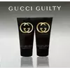 Подарунковий набір Gucci Guilty (гель для душу + лосьйон для тіла)