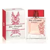 Жіноча туалетна вода Givenchy Reve D'escapade (Живана Рейв Де Ескапад) Жіноча туалетна вода Givenchy Reve D'escapade (Живана Рейв Де Ескапад)