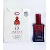 Escada Cherry In The Air (Ескада Черрі Ін Зе Еір) в подарунковій упаковці 50 мл.