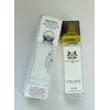 Parfums de Marly Valaya ( Парфюм Де Марлі Валая ) 40 МЛ
