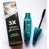 Водостійка туш Max Factor 3X Volume Glamour (Макс Фактор 3Х Волум Гламур)