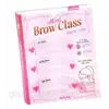 Трафарети для брів Mini Brow Class Трафарети для брів Mini Brow Class