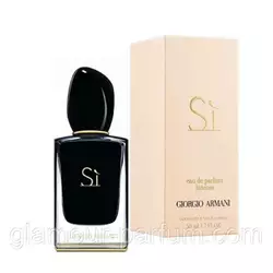 Жіноча парфумована вода Giorgio Armani Si Eau de Parfum Intense (Джорджіо Армані Сі Еу де парфум Інтенс)