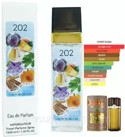 Чоловічий парфум № 202 за мотивами Remy Latour Cigar (Ремі Латур Сігар) 40 мл ОПТ Чоловічий парфум № 202 за мотивами Remy Latour Cigar (Ремі Латур Сігар) 40 мл ОПТ