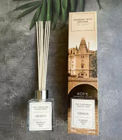 Аромадиффузор парфумований з ароматом "GENEVA" Sparking Green Tea - Kot'e для дому, офісу Аромадиффузор парфумований з ароматом "GENEVA" Sparking Green Tea - Kot'e для дому, офісу