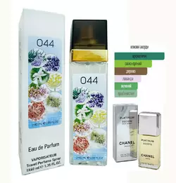 Чоловічий парфум № 044 за мотивами Platinum (Платинум) 40 мл ОПТ Чоловічий парфум № 044 за мотивами Platinum (Платинум) 40 мл ОПТ