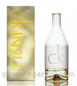 Calvin Klein CK IN2U for Her (Ин Ту Ю фо хе) Calvin Klein CK IN2U for Her (Ин Ту Ю фо хе)