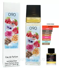 Унісекс парфум № 090 за мотивами Frederic Malle The Moon ( Фредерік Малле Зе Мун)  40 мл ОПТ Унісекс парфум № 090 за мотивами Frederic Malle The Moon ( Фредерік Малле Зе Мун)  40 мл ОПТ