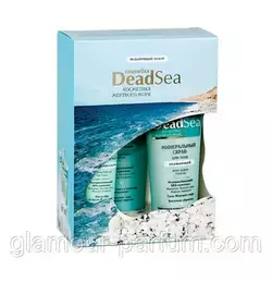Подарунковий набір "Кометика Мертвого моря" Dead Sea Cosmetics Вітекс