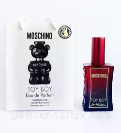 Moschino Toy Boy (Москіно Той Бой) В ПОДАРУНКОВІЙ УПАКОВЦІ 50 мл. ОПТ