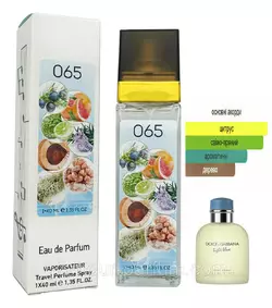 Чоловічий парфум № 065 за мотивами Light Blue Pour Homme (Лайт Блю Пур Хом) 40 мл ОПТ Чоловічий парфум № 065 за мотивами Light Blue Pour Homme (Лайт Блю Пур Хом) 40 мл ОПТ