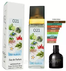 Чоловічий парфум № 021 за мотивами Bottega Veneta Pour Homme (Боттега Венета Пур Хом) 40 мл ОПТ Чоловічий парфум № 021 за мотивами Bottega Veneta Pour Homme (Боттега Венета Пур Хом) 40 мл ОПТ