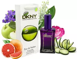 Donna Karan DKNY Be Delicious (Донна Каран Бі Делішес) в подарунковій упаковці 50 мл.