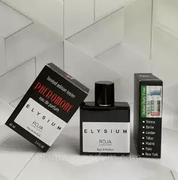 Roja Parfums Elysium Pour Homme (Бешиха Элисиум пур хом) 60 мл