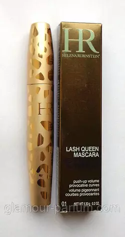 Туш для вій Helena Rubinstein Sexy Blacks Waterproof (Хелена Рубінштейн Сексі Блекс Вотерпруф) Туш для вій Helena Rubinstein Sexy Blacks Waterproof (Хелена Рубінштейн Сексі Блекс Вотерпруф)
