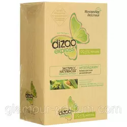 Дизао Експрес-натумаска для обличчя жожоба-авокадо Dizao
