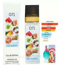 Жіночий парфум № 071 за мотивами Escada Born In Paradise (Борн Ін Парадайз) 40 мл ОПТ Жіночий парфум № 071 за мотивами Escada Born In Paradise (Борн Ін Парадайз) 40 мл ОПТ