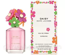 Жіноча туалетна вода Marc Jacobs Daisy Eau So Fresh Sunshine (Марк Якобс Дейзі сої Фреш Саншайн) Жіноча туалетна вода Marc Jacobs Daisy Eau So Fresh Sunshine (Марк Якобс Дейзі сої Фреш Саншайн)