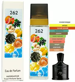 ПАРФУМ ЧОЛОВІЧИЙ № 262 ЗА МОТИВАМИ Creed Absolu Aventus  (Крід Авентус Абсолю ) 40 мл ПАРФУМ ЧОЛОВІЧИЙ № 262 ЗА МОТИВАМИ Creed Absolu Aventus  (Крід Авентус Абсолю ) 40 мл
