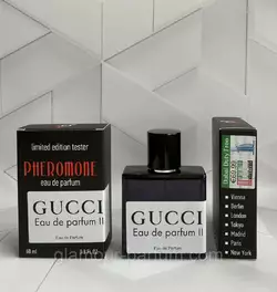 Gucci Eau de Parfum II (Гуччі Оу де Парфум 2) 60 мл