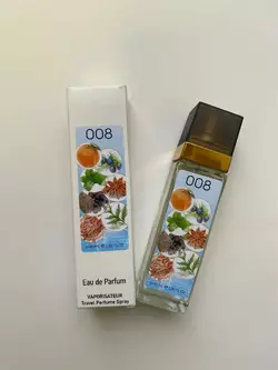 Унісекс парфум № 008  за мотивами ATELIER COLOGNE Clementine California (Ателье Колонь Клементін Калифорнія) 40 мл. ОПТ Унісекс парфум № 008  за мотивами ATELIER COLOGNE Clementine California (Ателье Колонь Клементін Калифорнія) 40 мл. ОПТ