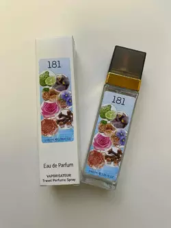 Чоловічий парфум № 181 за мотивами Moschino Toy Boy (Москіно Той Бой) 40 мл ОПТ Чоловічий парфум № 181 за мотивами Moschino Toy Boy (Москіно Той Бой) 40 мл ОПТ