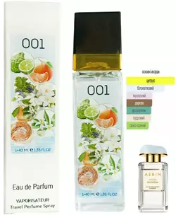 Жіночий парфум №001 за мотивами Aegea Blossom Aerin Estee Lauder (Вега Аерін Эсте Лаудер) 40 мл. ОПТ Жіночий парфум №001 за мотивами Aegea Blossom Aerin Estee Lauder (Вега Аерін Эсте Лаудер) 40 мл. ОПТ