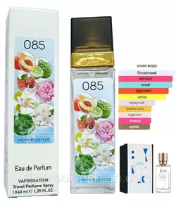Жіночий парфум № 085 за мотивами Ex Nihilo Fleur Narcotique (Екс Ніхіло Флер Наркотик)  40 мл ОПТ Жіночий парфум № 085 за мотивами Ex Nihilo Fleur Narcotique (Екс Ніхіло Флер Наркотик)  40 мл ОПТ