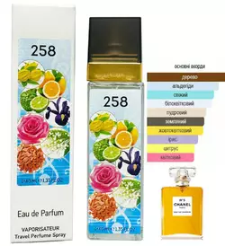 ПАРФУМ ЖІНОЧИЙ №258 ЗА МОТИВАМИ аромату N5 - 40 мл ПАРФУМ ЖІНОЧИЙ №258 ЗА МОТИВАМИ аромату N5 - 40 мл